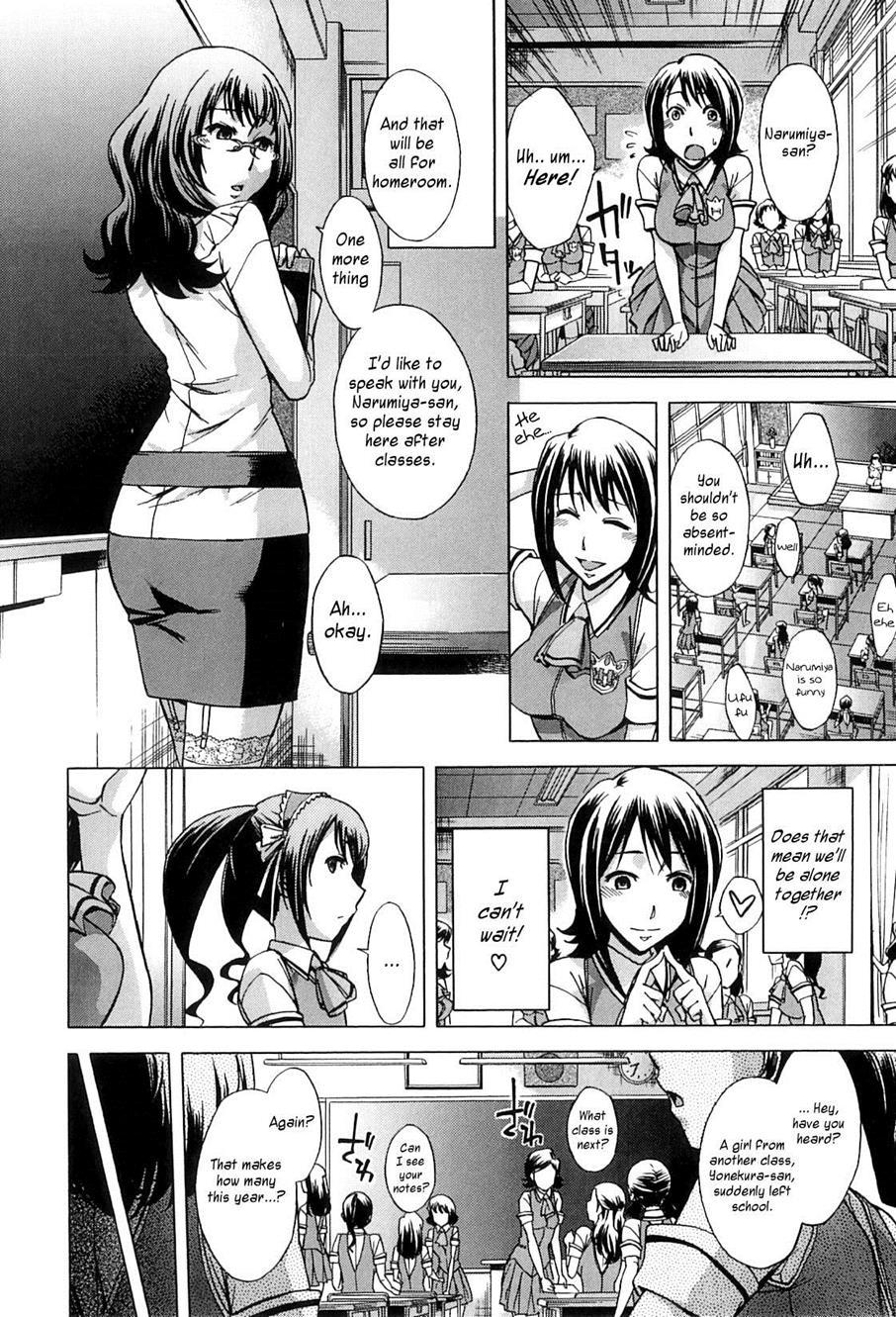After School Tin Time Chapter 1000 Page 14